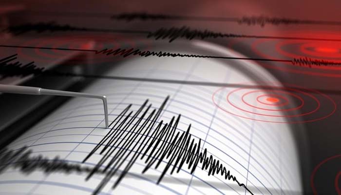 Gempa M 4,5 Terjadi di Nduga Papua